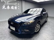 2017 Mazda3 5D 2.0尊榮型 汽油 深海藍