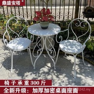 Iron Balcony Chair Outdoor Indoor Milk Three-Piece Set Round Table Tea Shop Art Leisure Table Chair 