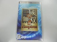 PSP 日版 GAME 真．三國無雙5 Empires (42670629) 