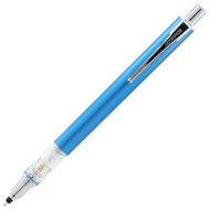 Uni Kuru Toga Advance Putaran Automatik (2X kelajuan) Mekanikal Pensil 0.5mm