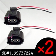 2 Pin Auto Parking Brake Actuator Connector Solenoid Valve Plug For VW Connector Plugs 1J0973722A