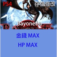 [PS4 PS5] Bayonetta Professional Archive Modification Golden Finger
