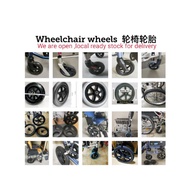 🇲🇾 Wheelchair Parts Replacement Solid Rear Wheel - 6 8 Inches14 18 Inches Rear Hospital