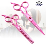 UQPYO Hair Cutting Scissors Professional Hairdressing Shears Barber Salon Thinning