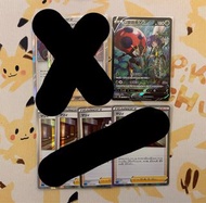 武藏小次郎 瑪俐 以歐路普（賣）Pokémon ptcg 寶可夢