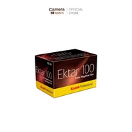 ฟิล์มถ่ายรูป KODAK EKTAR 100 36EXP FILM
