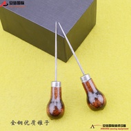 All-Steel Awl Premium Awl Needle Without Hook Awl Drill Needle Shoe Awl DIY Handmade Leather Tool
