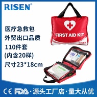 Car First Aid Kit Portable Outdoor First Aid Portable Car Rescue Emergency Kit Outdoor First Aid Kit