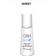 [New store promotion]AMWAY G&H PROTECT+ Deodorant & Anti-Perspirant Roll-On Refreshing Deodorant Rol