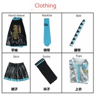 DearToy COS Hatsune Miku Cosplay Full Set Dress Wig Princess Clothing Stage Costumes Eden Academy Sc
