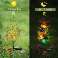 LED solar pine garden lights decorate the garden with flying pine field lights.