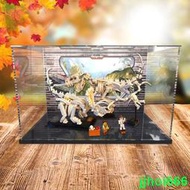 ✨現貨✨適用樂高21320恐龍化石亞克力展示盒模型透明防塵罩玩具模型收納