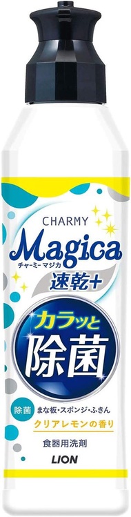 Lion CHARMY Magica 速乾抗菌，清爽檸檬香味，220ml