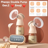 เครื่อง ปั๊ม นม phanpy ที่ ปั๊ม นม ไฟฟ้า แยกการปั๊ม นมซ้ายและขวา พร้อมหน้าจอแสดงผล emoji ขณะปั๊ม นม