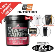 BS Nutrition M16 Mass Gainer (5.4 kg & 2kg)-whey protein Susu Penambah Berat- Shaker T-SHIRT WEIGHT 