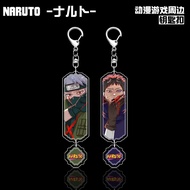 Naruto Naruto Naruto Uchiha with Civil Engineering Kakashi Acrylic Keychain Pendant Anime Merchandis