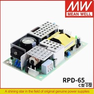 MEAN WELL 65W Dual Output Switching Power Supply RPD-65C | 12V5V RPD-65D | 24V5V