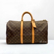 S5496-LV Keepall50原花旅行袋M41426