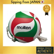 Molten Tether Ball Size 5 V5M9000-T【From Japan】