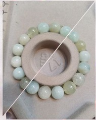 配飾類:#12.2mm 岫玉 天青凍手鏈(S260723-5)