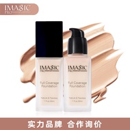 IMAGIC Concealer Liquid Foundation Hold Makeup Brighten Skin Tone Waterproof Sweatproof Foundation C