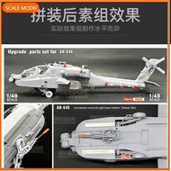 F18026 Freedom 1/48 Ah-64E Apache Ship, Scale Model Kit Collection Gift DIY Ship,