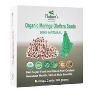 Nature's wellness Organic Moringa oleifera seeds 250grm