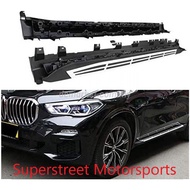 BMW X5 G05 Running Board X5 Running Board