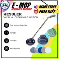 E Mop 360 Dual Cleaning Cordless E Mop - Kessler 无线抛光洗地机 TOP QUALITY emop EU GROUP