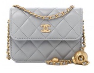Chanel Lambskin Quilted Pearl Crush Clutch with chain