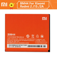 ส่งไว แบตเตอรี่ XiaoMi RedMi 2 2A RedMi 1S BM44 ของแท้แบตเตอรี่ 2265mAh ประกัน3 เดือน