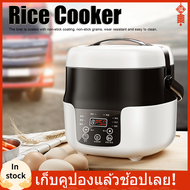 2L Mini Electric Rice Cooker Smart Food Cooking Machine for Car 24V Household Use AU 220V