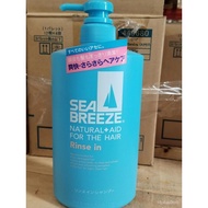 ✨ Hot Sale ✨Shiseido Sea SailSEABREEZETwo-in-One Shampoo600 Refreshing Large Capacity R7BW