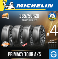 Michelin 265/50R20 PRIMACY TOUR A/S ยางใหม่ ผลิตปี2024 ราคาต่อ4เส้น สินค้ามีรับประกันจากโรงงาน แถมจุ๊บลมยางต่อเส้น ยาง ขอบ20 ขนาดยาง: 265 50R20 TOUR จำนวน 4 เส้น