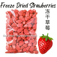 Freeze Dried Strawberry Free Size 500g-1KG  脆口冻干草莓 1KG