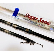 Exori Super Sonic Fishing Rod 3.90M | Casting Surf | Sand