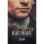 Aries's Novel I AM YOU WANT (New Edition) by Tet'sCIK Novel Melayu