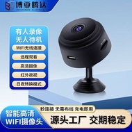 A9 Camera wifi Wireless Remote Monitoring 1080p HD Camera Smart A9 Camera