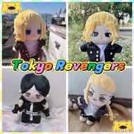 Tokyo Revengers20 cm Revengers Lucu Boneka Mewah Mainan Mikey Doll Kaz