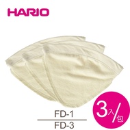 HARIO DPW Series Filter Cloth FD-1/FD-3