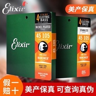 Guangzhou Wechat Trading Co., Ltd. Elixir Elixir Elixir bass Strings Stainless Steel Anti-rust bass 