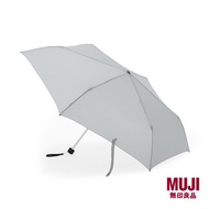 MUJI Compact Foldable Umbrella