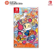 Nintendo Switch Game : Super Bomberman R2