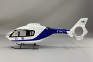 450 EC-135 警察藍 仿真直升機 像真直升機機殼 適合450級別
