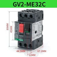 GV2-ME32C Motor Protection Circuit Breaker GV2ME32C Motor Protector SHINAIDE