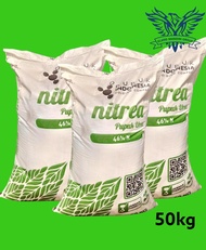 Karungan Pupuk UREA NITREA 50 Kg NON SUBSIDI Untuk Segala Jenis Tanaman Kemasan Pabrik 1 BALL