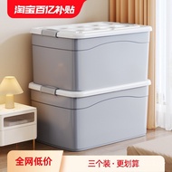 With Pulley Quilt Three Pack Large-Capacity Storage Box Clothes Storage Box Number Moving Storage Bo