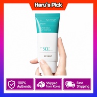 Scinic Enjoy Super Gentle Sunscreen Essence EX Dedicated Set Facial Sunscreen Cream K beauty