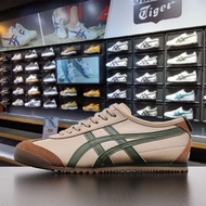 Sports shoes Asics Onitsuka Tiger Onitsuka Tiger Mexico 66 Asics Onitsuka Tiger Onitsuka Tiger Onits