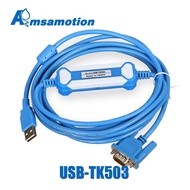 USB-TK503 For ABB Debugging Cable AC500-Eco Series PLC Programming Cable Download Line TK503 PM571 P